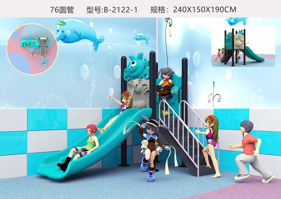 Детский игровой комплекс Бэби горка детская