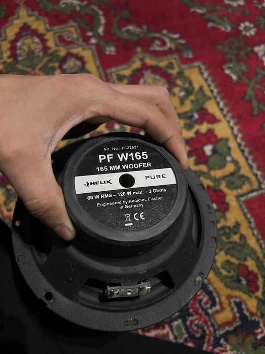 Helix pf w165 dvuhkampanentka