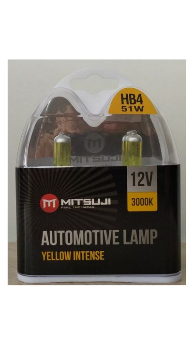 Led лампы H1 H4 Hb4