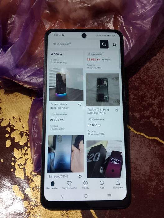 VIVO Y. 36 Смартфоны