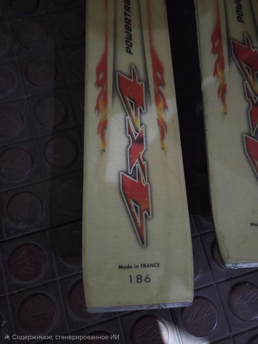 Сноборд полный комплект