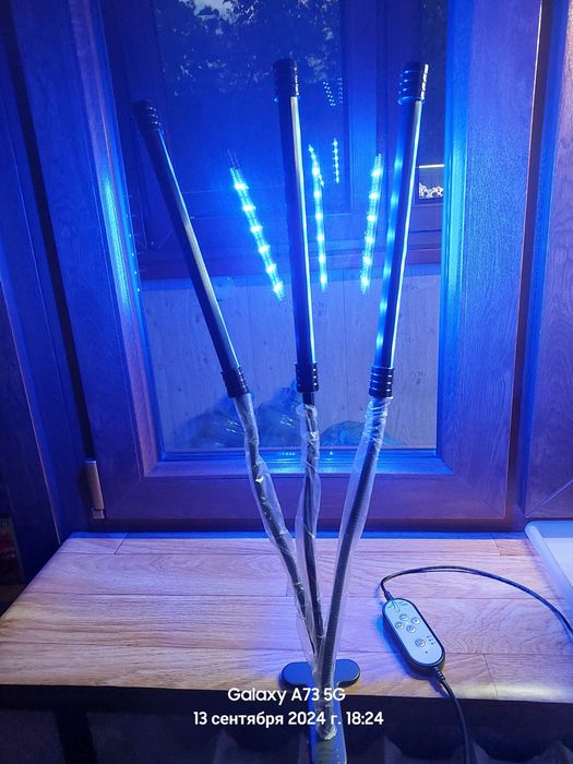 Лампа для цветов,  рассады