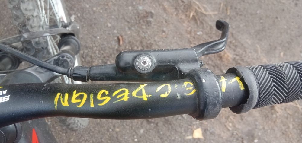 велосипед двухподвес