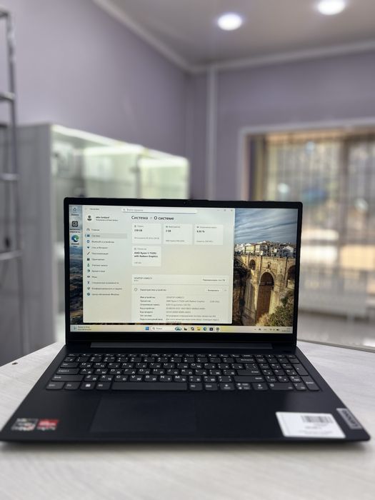 Lenovo V15 / RED / рассрочка