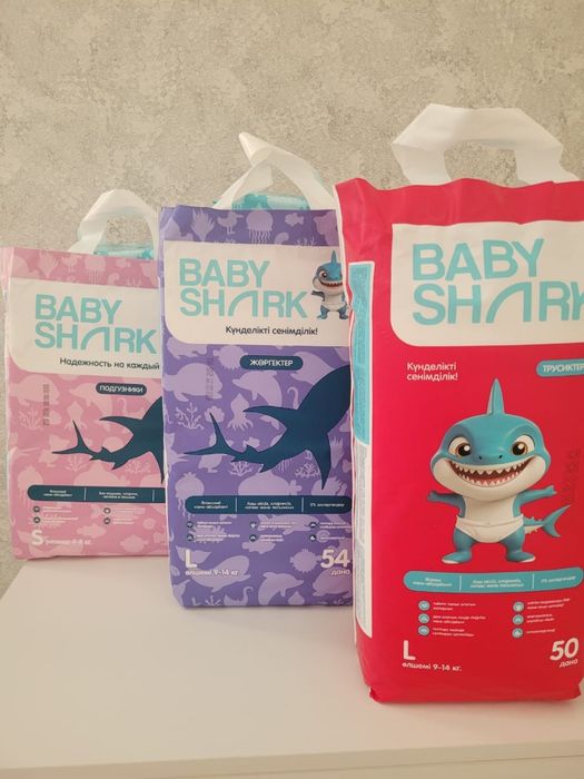 Продам подгузники