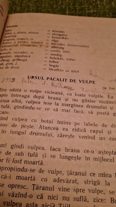 Manual de limba romina 1958 clasa V-a pentru scolile cu predare in lim