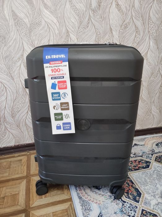 Чемодан дорожный геловый