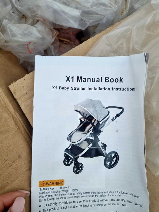 Коляска с автокреслом