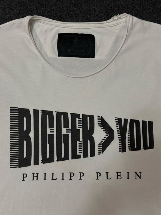 Тениска Philipp Plane