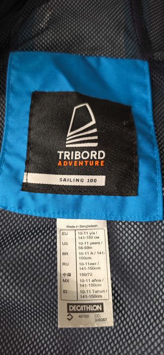 Geaca baieti Tribord Decathlon