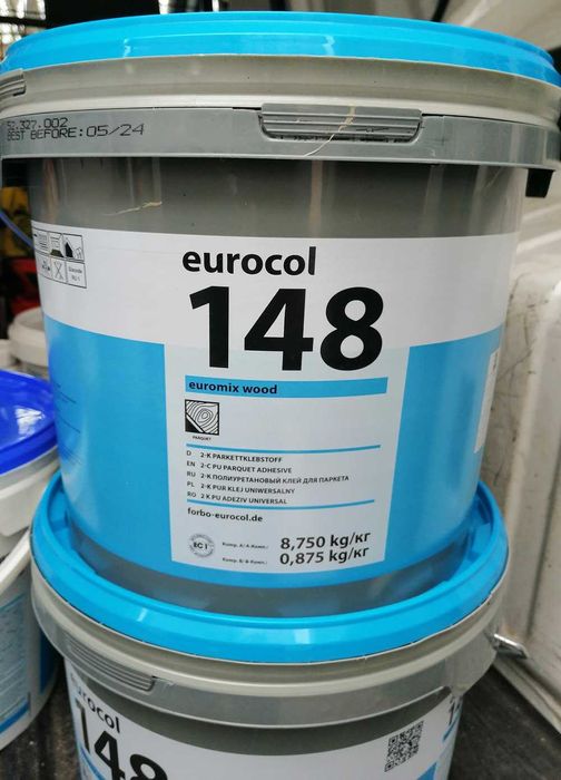 Лепило за трислоен паркет. Дюпон, Судал. Лепило за мокет и винил.