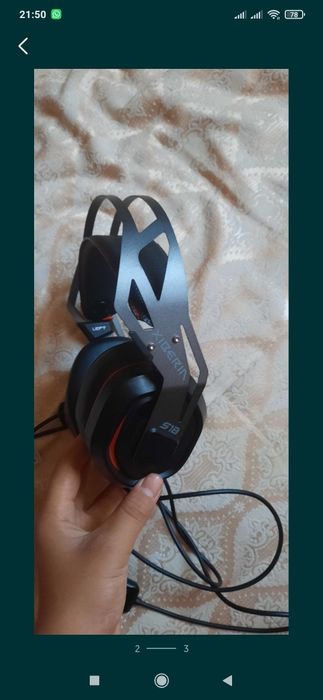 Наушники игровые