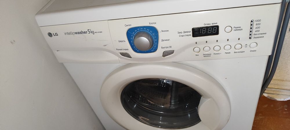 Продам стиральную машинку автомат