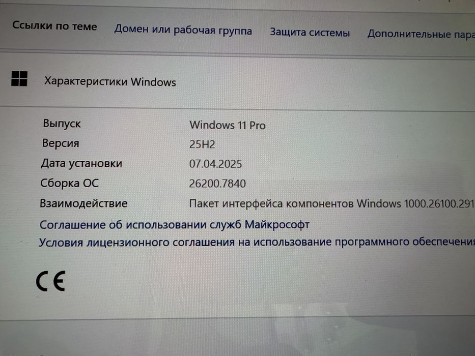 Ноутбук ASUS Vivobook