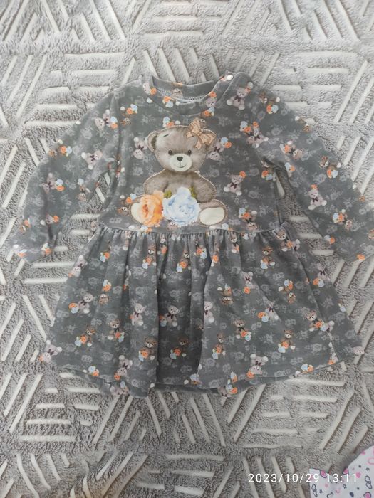 Продам детские вещи