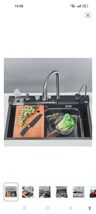 Мойка на кухню. Новая.