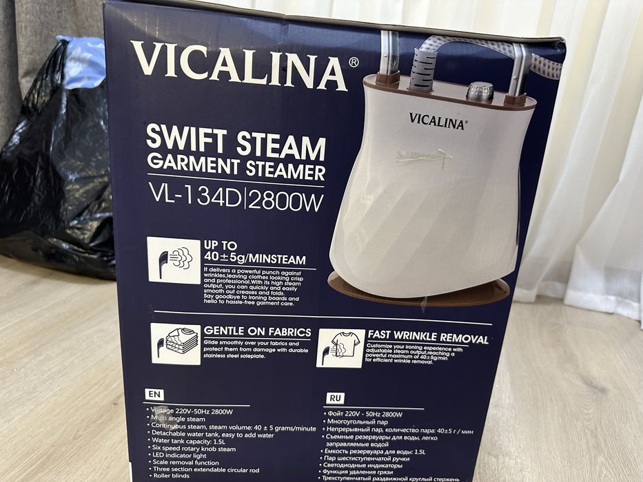 Отпариватель для одежды vicalina