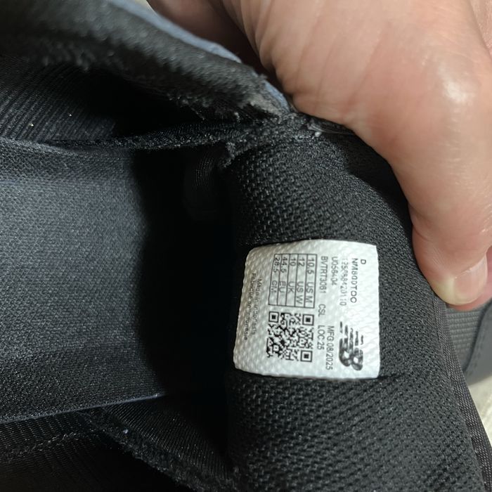 Оригинал кожанные кеды New Balance