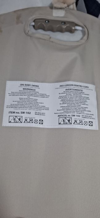 Leagăn pentru copii