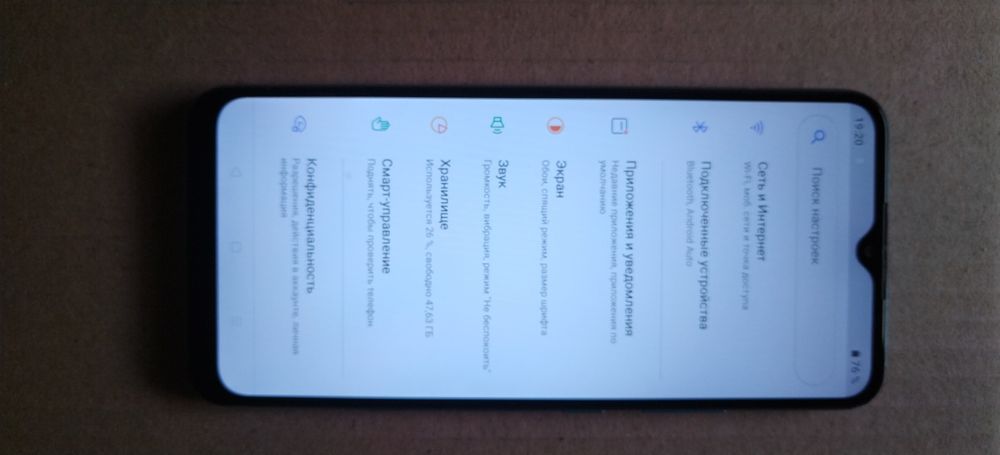 Продаётся телефон Realme C21Y
