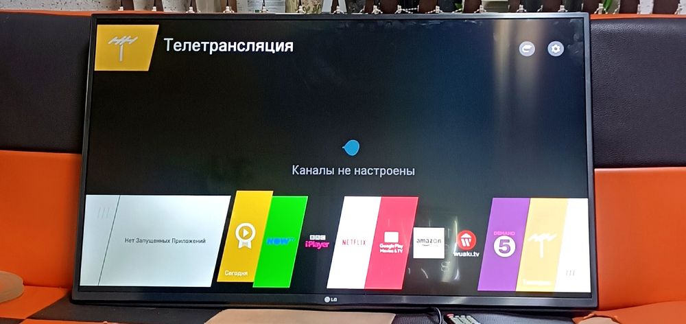 Продам телевизор смарт телевизор 42 дюйм