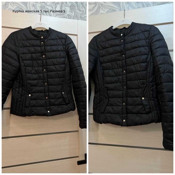 Одежда женская разная б/у