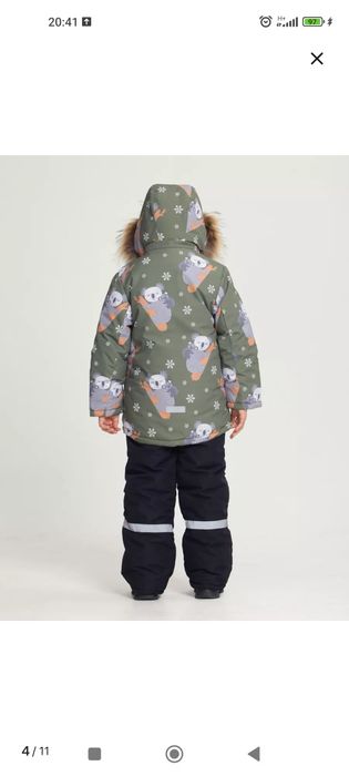 Новый зимний комбез на 7 лет