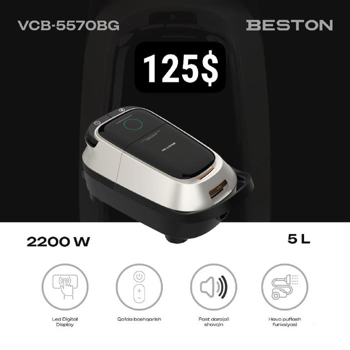 Пелисос бренд Beston 3.5л