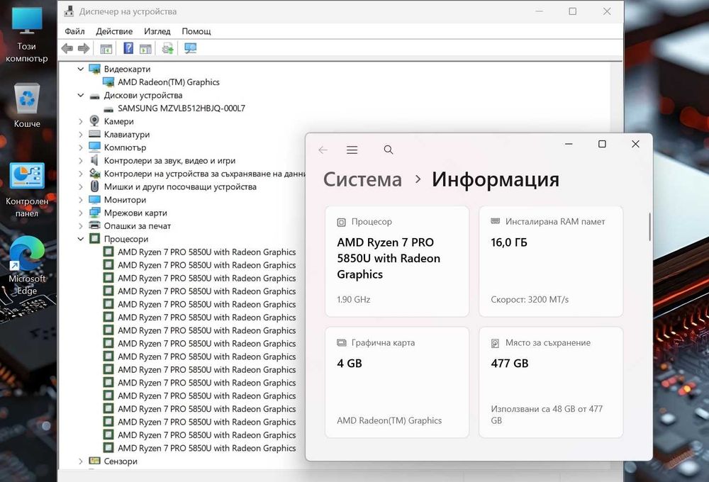 14' Full HD Ryzen 7 PRO 5850u Lenovo ThinkPad T14 Gen 2 16GB DDR4/512GB NVMe/Radeon Pro/E-Sim