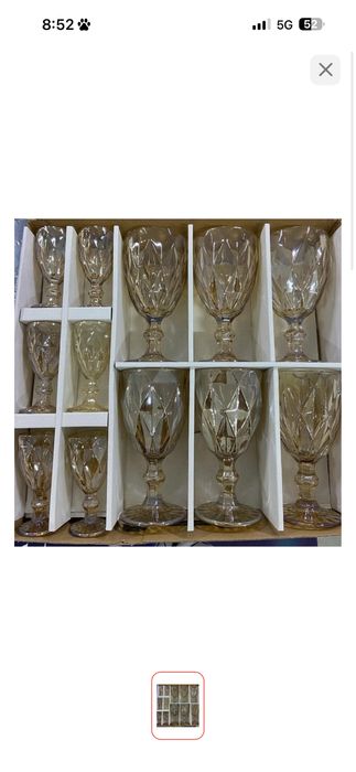 Набор фужеров и рюмок