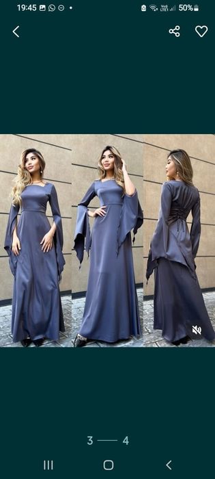 СРОЧНО атласное платье