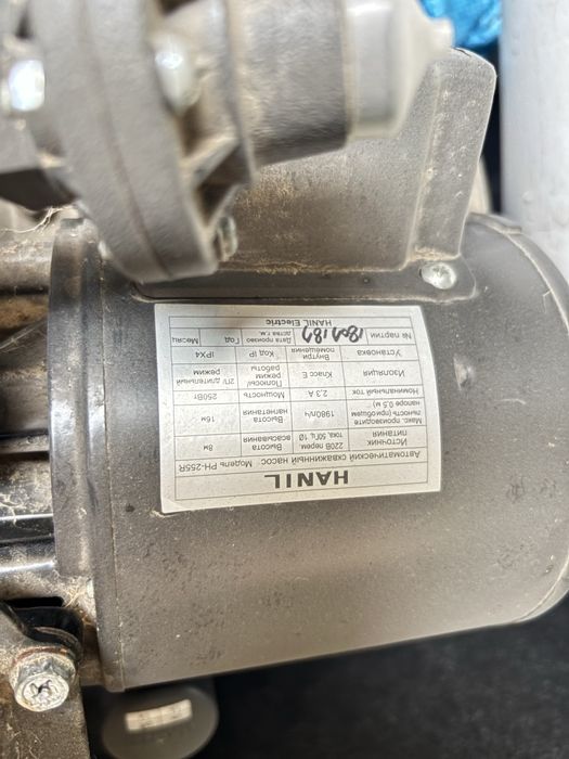 Hanil вода насос