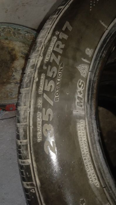 Малибу 2 балон все сезонный