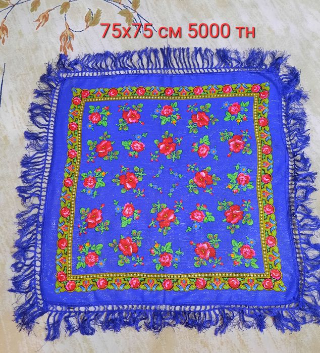 Платок советский винтаж