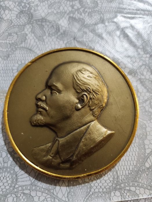 Настолен плакет с Ленин