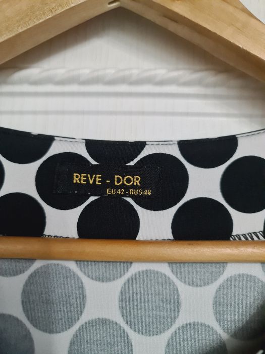 Продам женские вещи