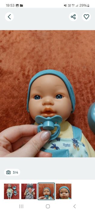 Bebelus olita suzeta mancare