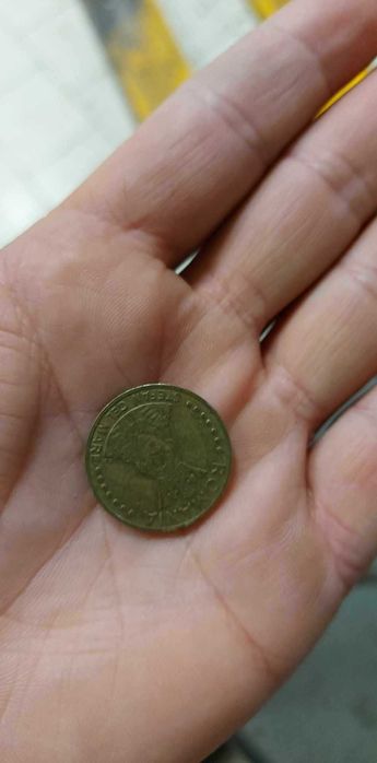 Moneda Veche cu Stefan cel Mare