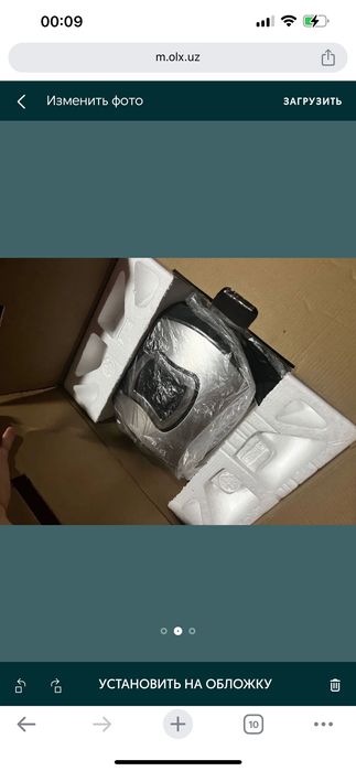 Мультиварка редмонд новая