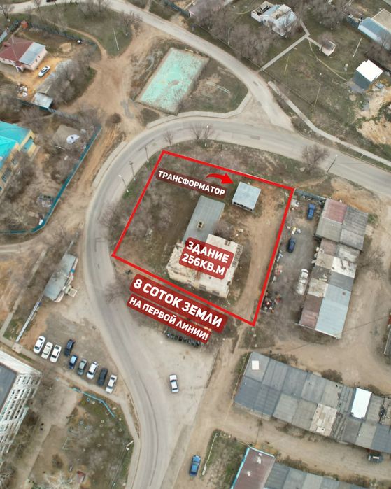 Продам земельный участок коммерческое