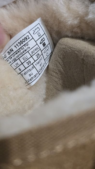Ghete        UGG