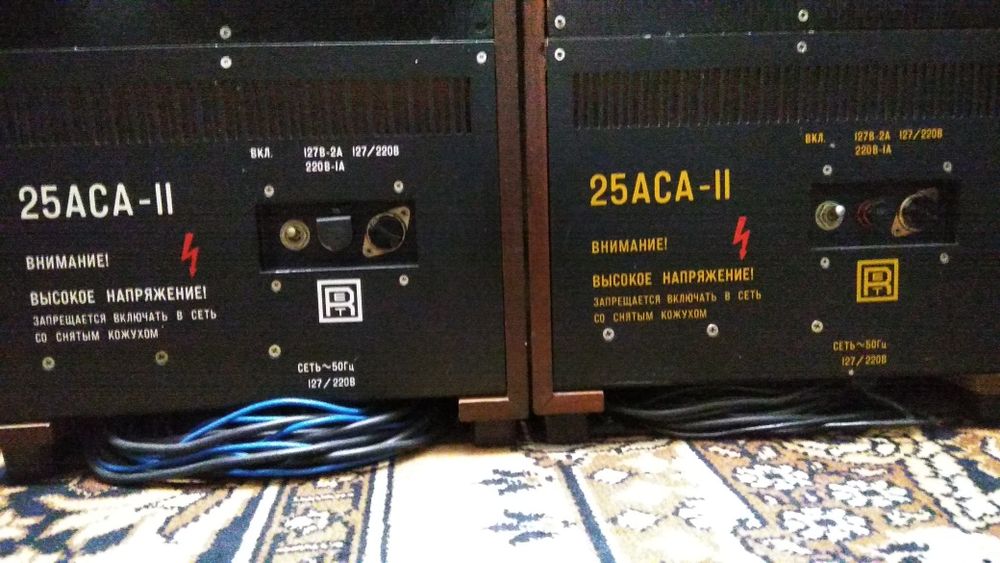 Колонки Радиотехника 25АСА-ll: 90 у.е. - Акустические системы Ташкент ...