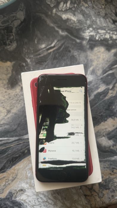Iphone 8 Red 256 GB