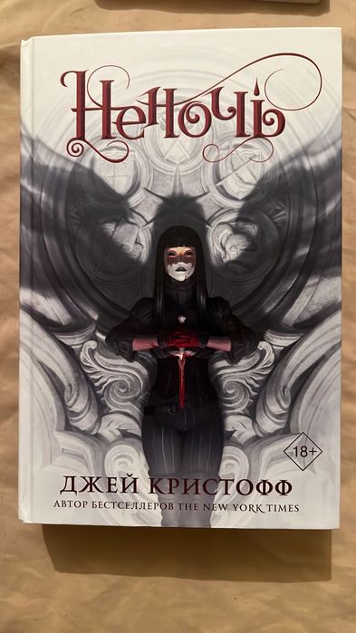 КНИГИ от 1000 до 3000 тг‼️