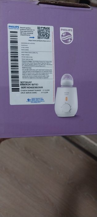 Филиппин авент оригинал