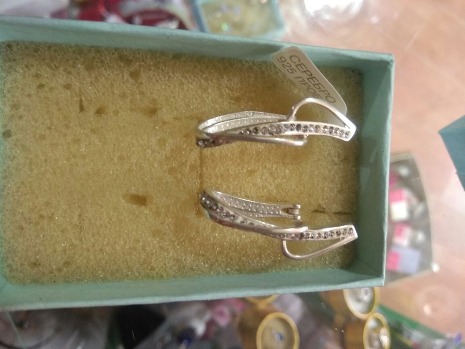 Серебро распродажа