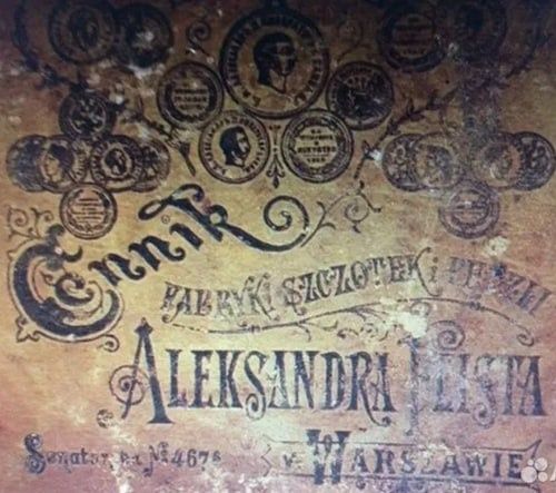 Антиквариат щётка цирюльника стилист парикмахер 1898 год