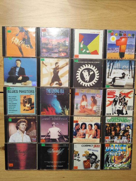 Колекция компакт дискове