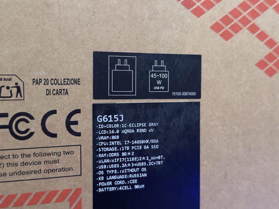 Asus Rog Strix G615J 240Hz RTX5050