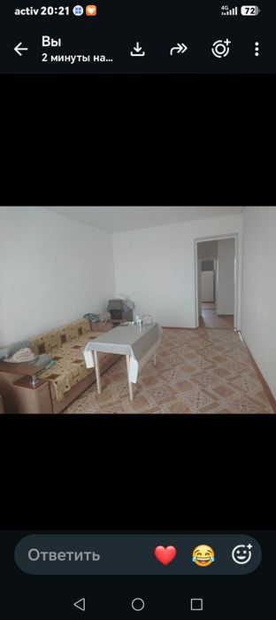 Продам квартиру срочно торг